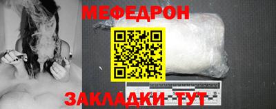 спайс Аша