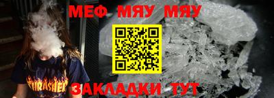 спайс Аша
