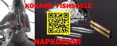 кокаин VHQ Баксан