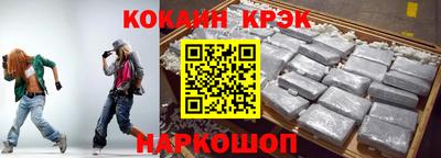 сатива Ачхой-Мартан