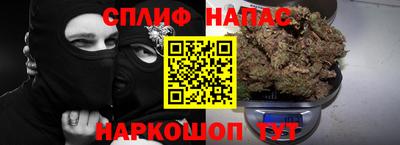 кокаин VHQ Баксан