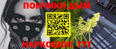 сатива Ачхой-Мартан