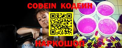 спайс Аша