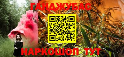 кокаин VHQ Баксан