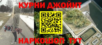 спайс Аша