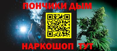 спайс Аша