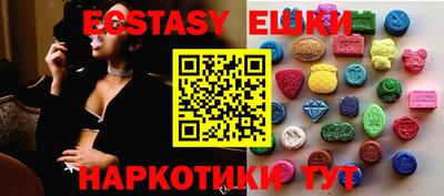 кокаин VHQ Баксан