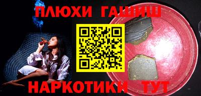 ECSTASY Бердск