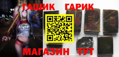 марки nbome Белорецк