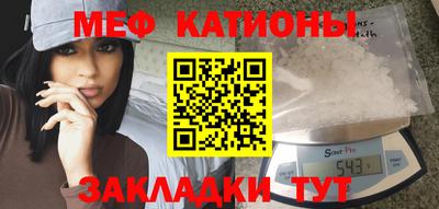 спайс Аша