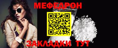 спайс Аша